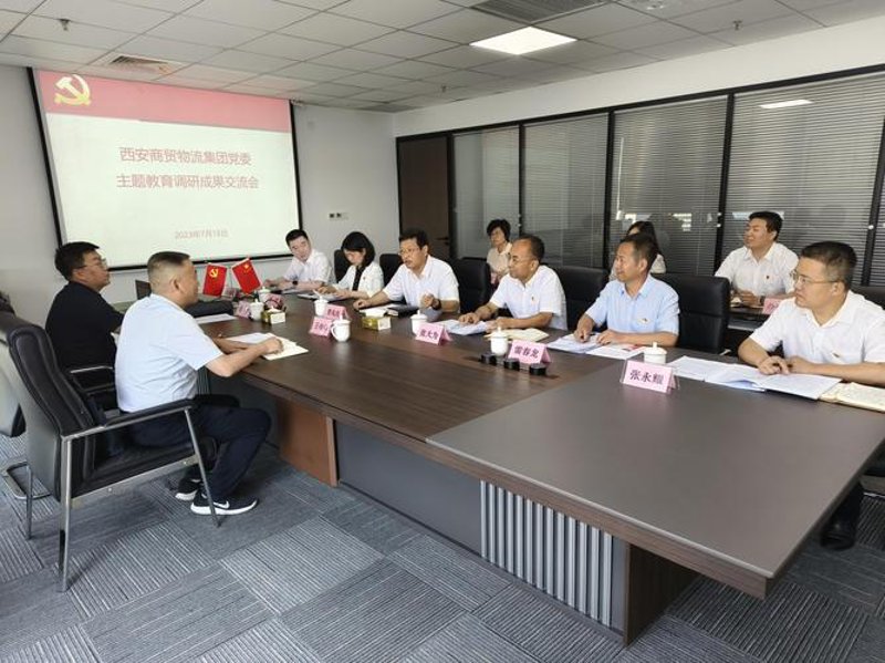 办公用品批发市场现状与发展机遇