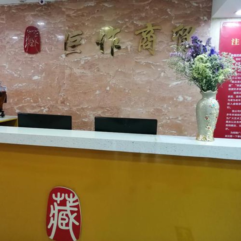 商贸服务业：西安商贸服务部引领城市繁荣
